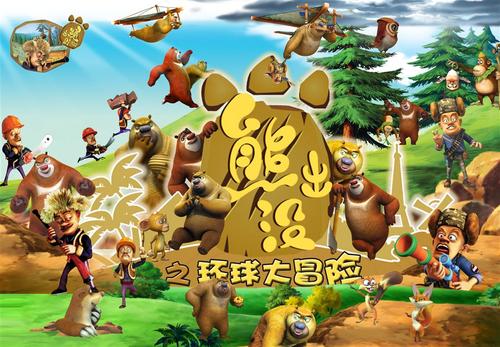 布拉德福德大学学士成绩单