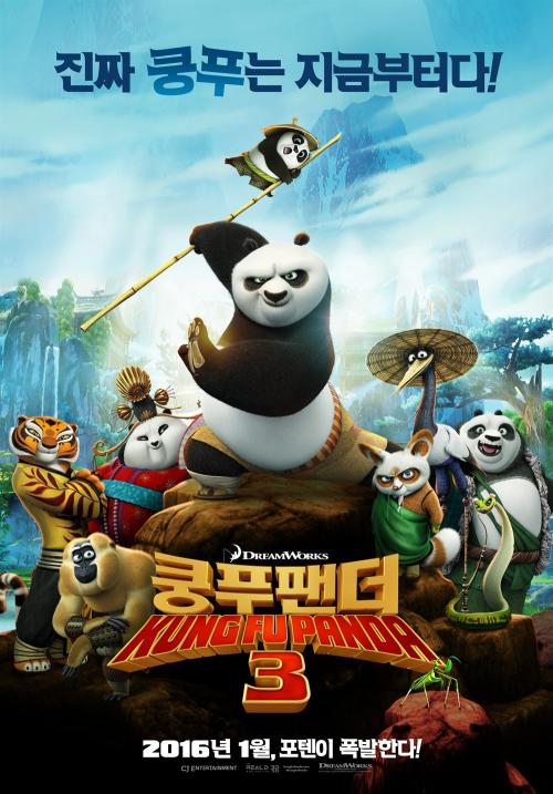 办理假马来西亚驾驶证样本